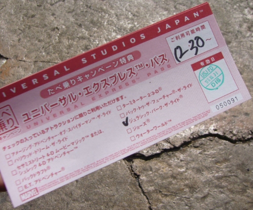 2010-08-21_153150.jpg
