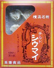 2011-02-23_022353.jpg