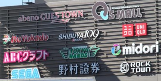 2011-04-27_114555.jpg