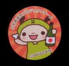 2011-05-12_131553.jpg